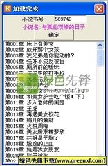 菲律宾移民最新政策出台了吗(移民政策更新)